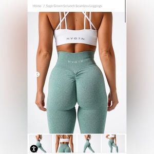 Nvgtn legging set